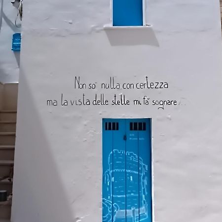 La Dimora Di Netta Villa Carovigno Exterior foto