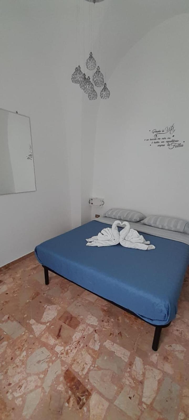 La Dimora Di Netta Villa Carovigno Exterior foto