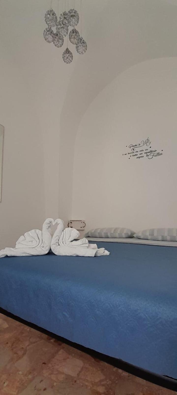 La Dimora Di Netta Villa Carovigno Exterior foto